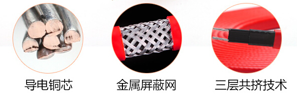 山东染料生产工厂使用金年会系统 达到保温需求(图1)